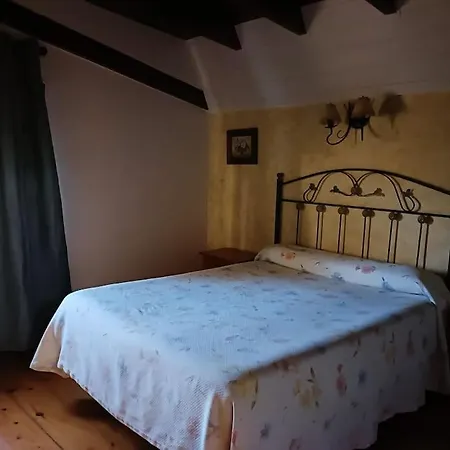 La بيت للعطل *
